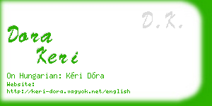 dora keri business card