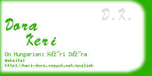 dora keri business card